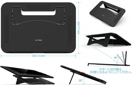 Tableta grafica XP-PEN Artist 15.6" Pro, Display FHD, TILT, 8192 niveluri presiune, include Artrage 5, Manusa, 8 varfuri de rezerva [6]