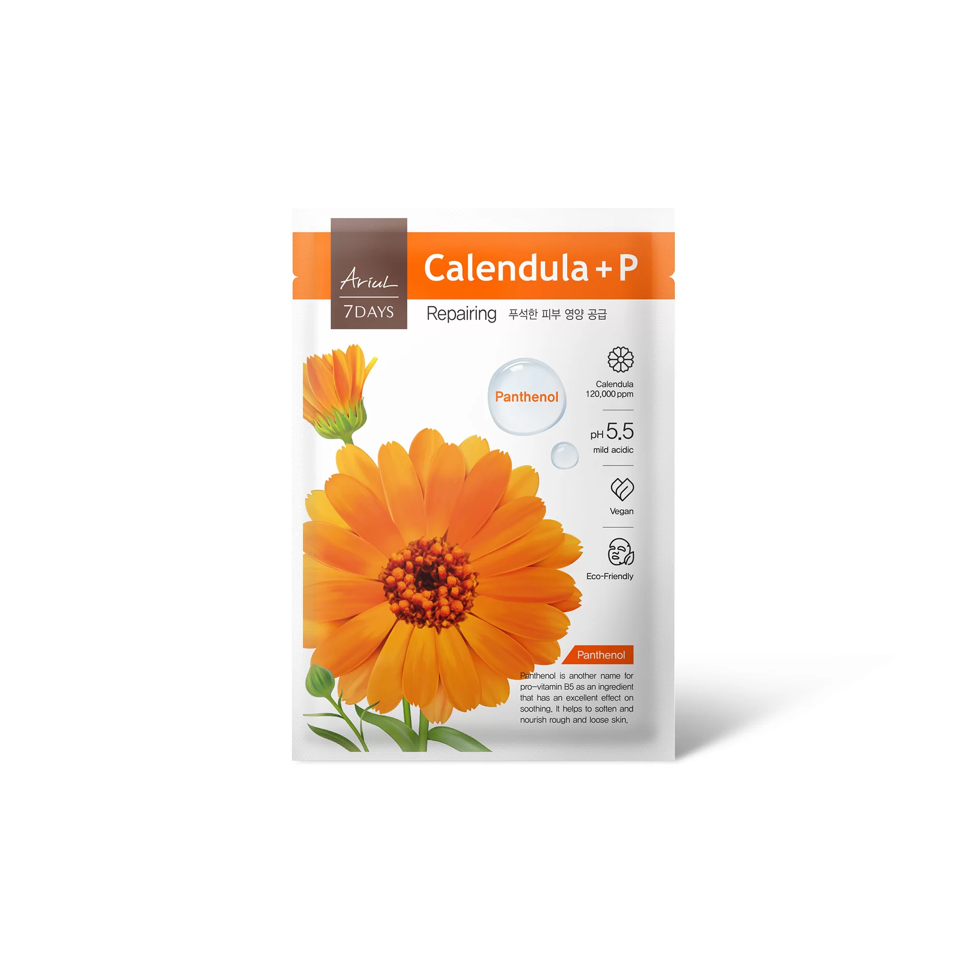 Ariul 7Days Plus Masca Servetel Calendula + P (Panthenol) PH 5.5 Pentru Reparare Perfecta x 23 g [1]