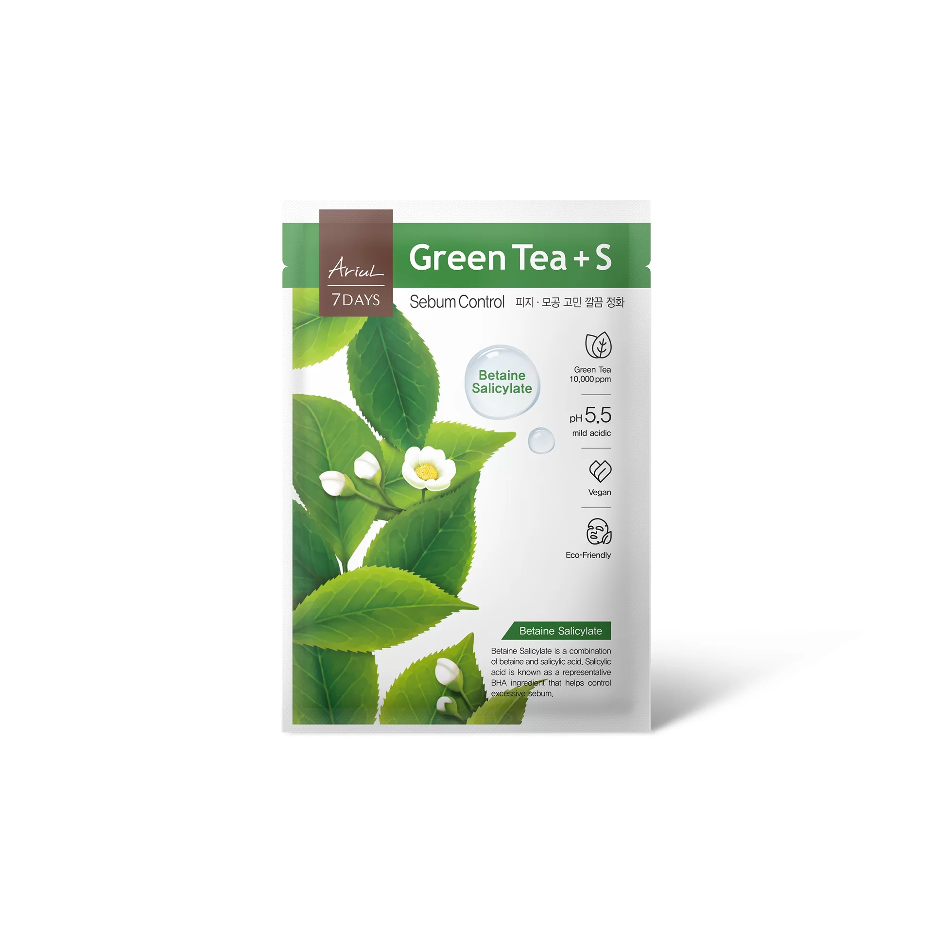 Ariul 7Days Plus Masca Servetel Ceai Verde + S (Acid Salicilic Cu Betaina) PH 5.5 Pentru Sebum Control x 23 g [1]