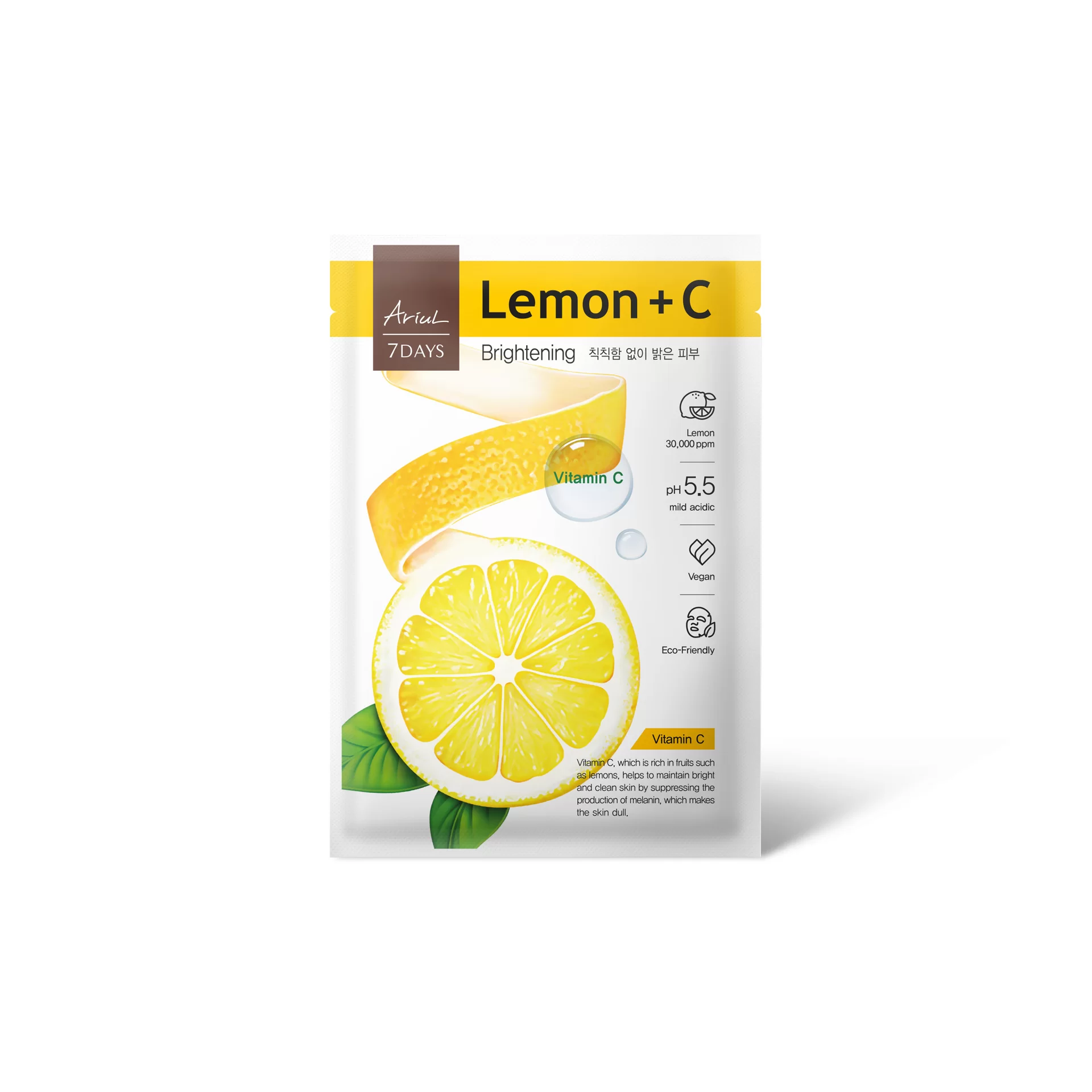 Ariul 7Days Plus Masca Servetel Lamaie + C (Vitamina C) PH 5.5 Pentru Luminozitate Intensiva x 23 g [1]
