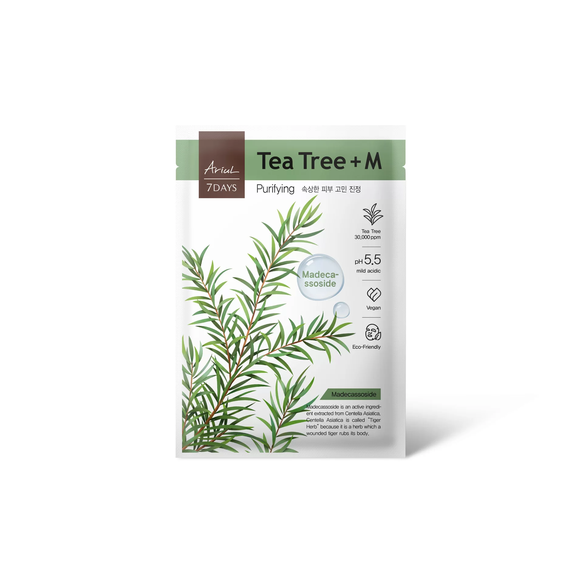 Ingrijire ten - Ariul 7Days Plus Masca Servetel Arbore De Ceai + M (Madecassoside) PH 5.5 Pentru Purificare x 23 g