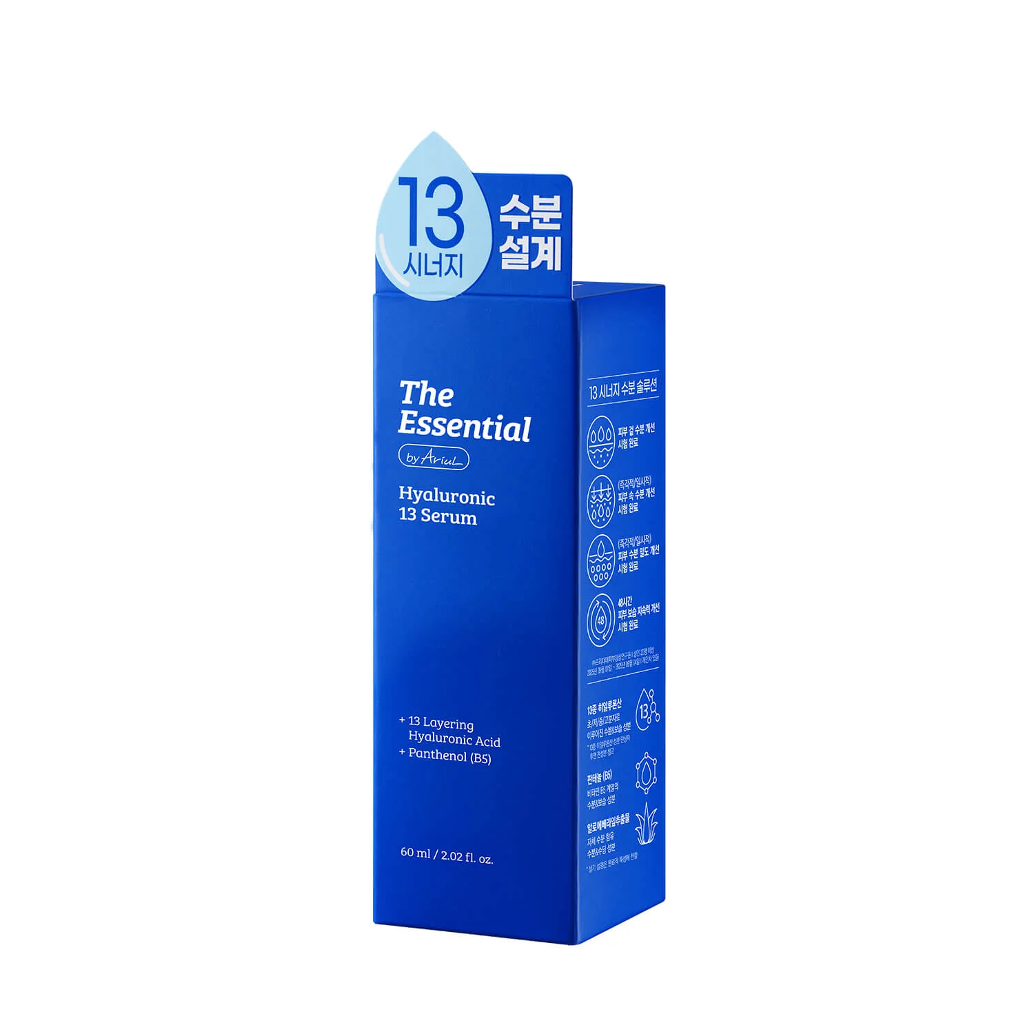 Ingrijire ten - Ariul The Essential Serum Cu 13 Molecule De Acid Hialuronic+Panthenol+Extract De Aloe Vera x 60 ml
