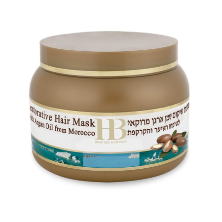 Frumusete si ingrijire - Health&Beauty Masca De Par Cu Ulei De Argan Din Maroc Imbogatita Cu Keratina x 250 ml