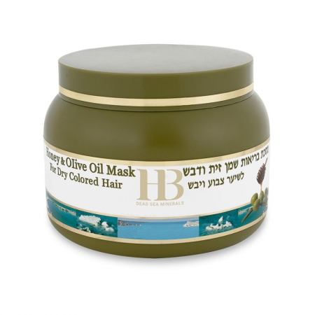 Frumusete si ingrijire - Health&Beauty Masca De Par Cu Ulei De Masline Si Miere, Vitamina B5 Si Minerale x 250 ml