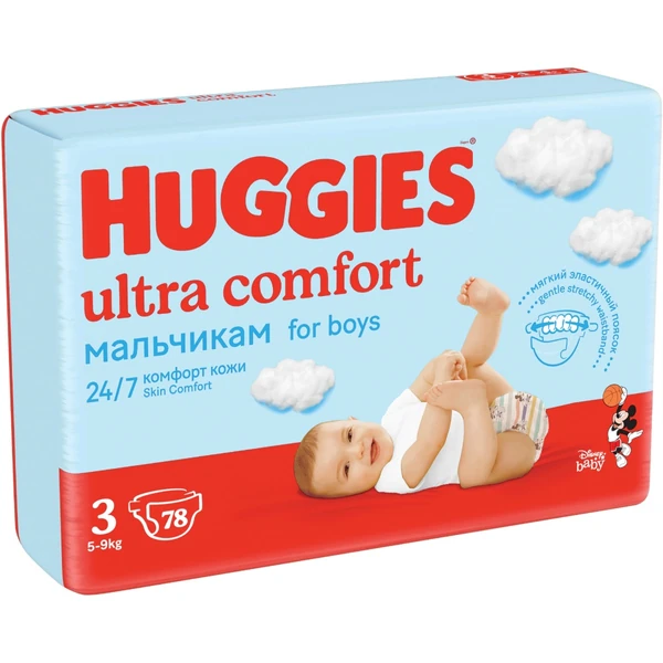 Scutece si servetele - Huggies Scutece Ultra Comfort Mega Boy Nr. 3 x 78 buc. (5-9 kg)