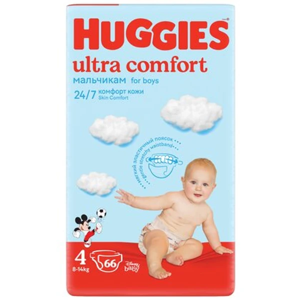 Scutece si servetele - Huggies Scutece Ultra Comfort Mega Boy Nr. 4 x 66 buc. (8-14 kg)