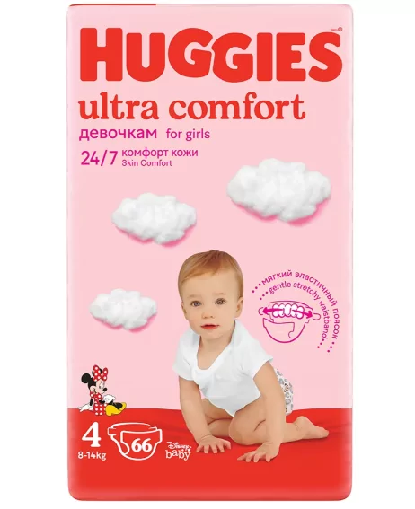 Scutece si servetele - Huggies Scutece Ultra Comfort Mega Girl Nr. 4 x 66 buc. (8-14 kg)