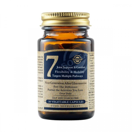 Afectiuni osteo-musculo-articulare - Solgar Complex 7 Suport Pentru Articulatii x 30 cps. vegetale