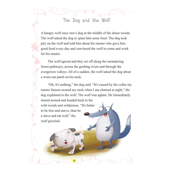 2 Minute Animal Stories [3]