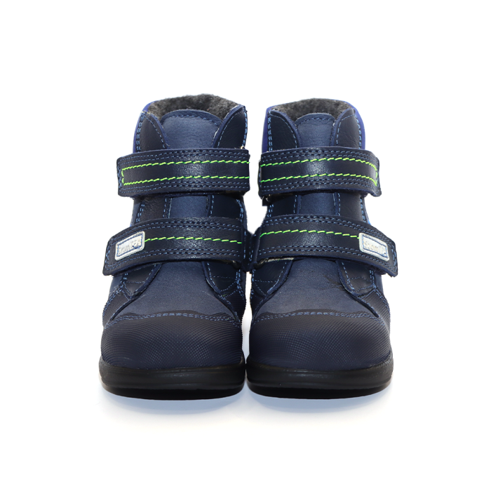 Ghete pentru copii, supinat. [2]