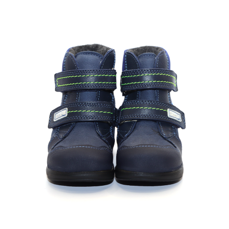 Ghete pentru copii, supinat. [1]