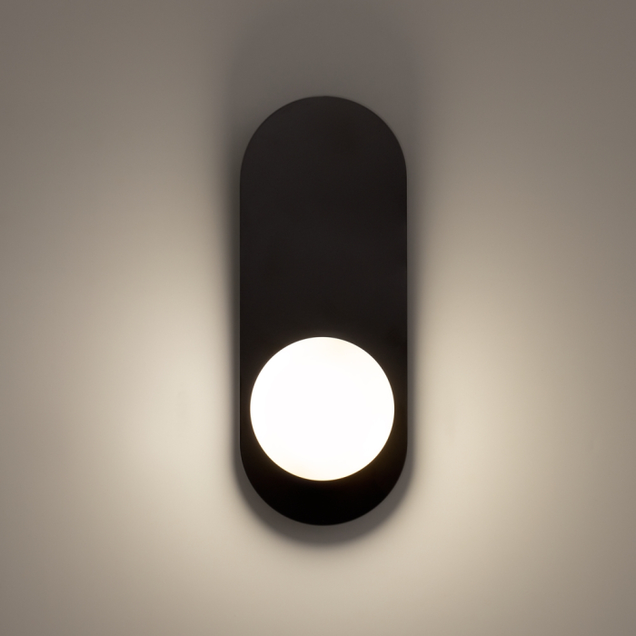 Aplică de perete BAO, negru/alb, 31 cm - MAYTONI [5]