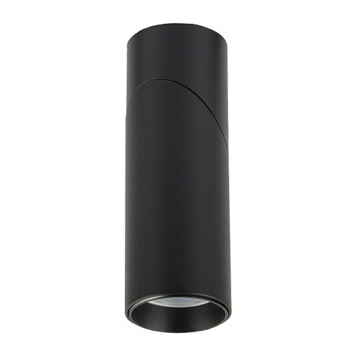 Spot mobil pentru tavan INDIA, lungime 12.4 cm [2]