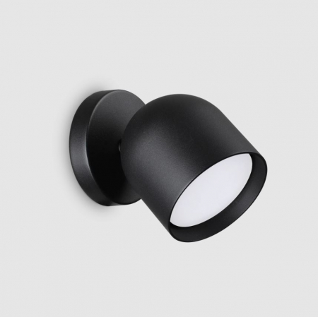 Aplice perete - Aplica perete DODO, negru, 1*GX53, diametru 8.5 cm - IDEAL LUX