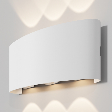 Perete - Lampa de perete LED pentru exterior STRATO, alb, 3000K, 600 lm, IP54, lungime 16.5 cm - MAYTONI