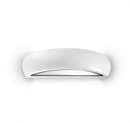 Perete - Lampa de perete pentru exterior GIOVE AP 1, alb, 1*E27, IP54, lungime 33 cm - IDEAL LUX