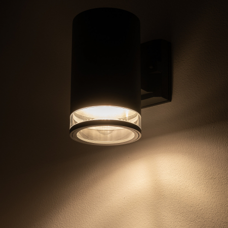 Lampa perete exterior grafit ROCK I, inaltime 16.5 cm - Nowodvorski [2]