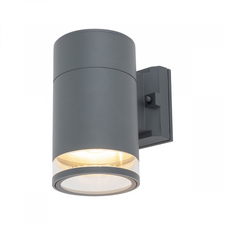 Lampa perete exterior grafit ROCK I, inaltime 16.5 cm - Nowodvorski [1]