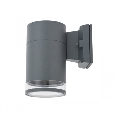 Lampa perete exterior grafit ROCK I, inaltime 16.5 cm - Nowodvorski [4]