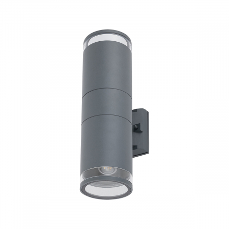Perete - Lampa perete exterior grafit ROCK II, inaltime 35 cm