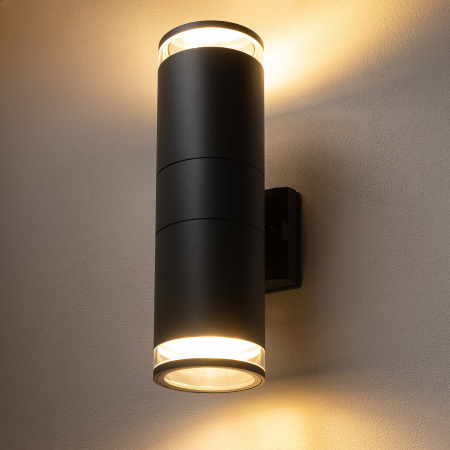 Lampa perete exterior grafit ROCK II, inaltime 35 cm [2]