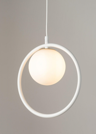 Pendul AQUA, alb, 1*G9, 12W, diametru 24 cm - SIGMA [2]