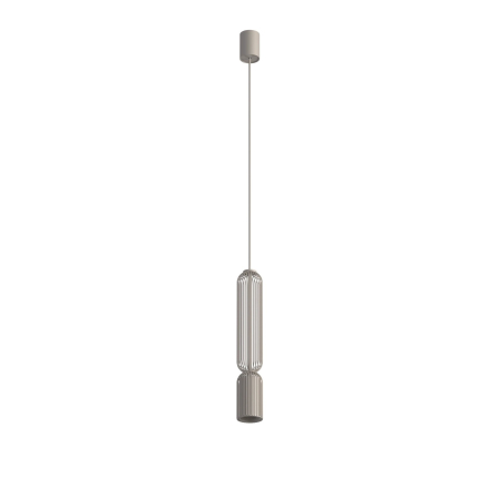 Pendul SINGLES B, bej, 6.5 cm - Nowodvorski