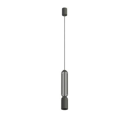 Pendul SINGLES B, bej, 6.5 cm - Nowodvorski