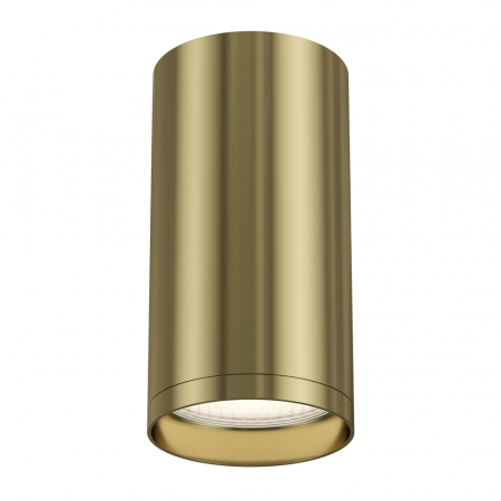 Spot aplicat tavan FOCUS S, alama, 1*GU10, diametru 5.2 cm - MAYTONI