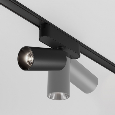 Spot LED pentru sina magnetica slim RADITY, negru, 4000K, 12W, 1100 lm, diametru 4.4 cm - MAYTONI [1]