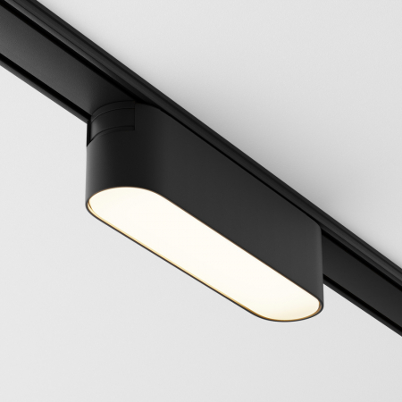 Sistem sine magnetice slim RADITY - Spot liniar LED BASIS pentru sina magnetica RADITY, 4000K, 6W, 350 lm, lungime 11.6 cm - MAYTONI