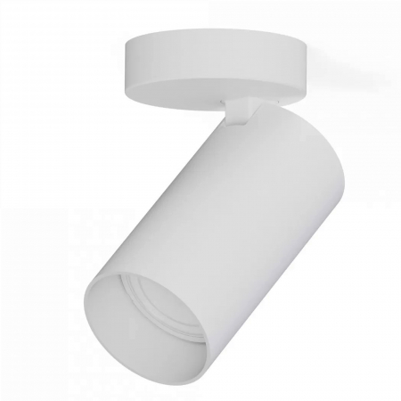 Spot mobil tavan MONO I, 13 cm [3]