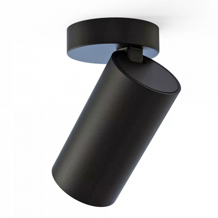 Spot mobil tavan MONO I, 13 cm [1]