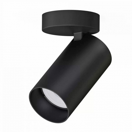 Spot mobil tavan MONO I, 13 cm [3]