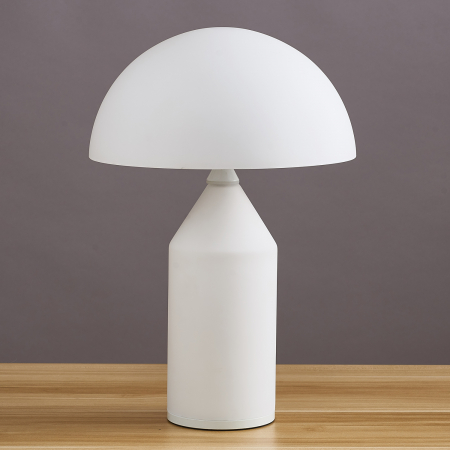 Lampă de masă BELFUGO, albă, 35 cm - Step into Design [6]