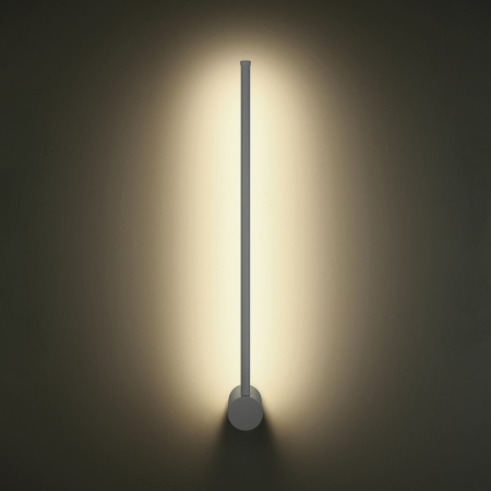 Lampă de perete LED SPARO, albă, 60 cm - Step into Design [2]