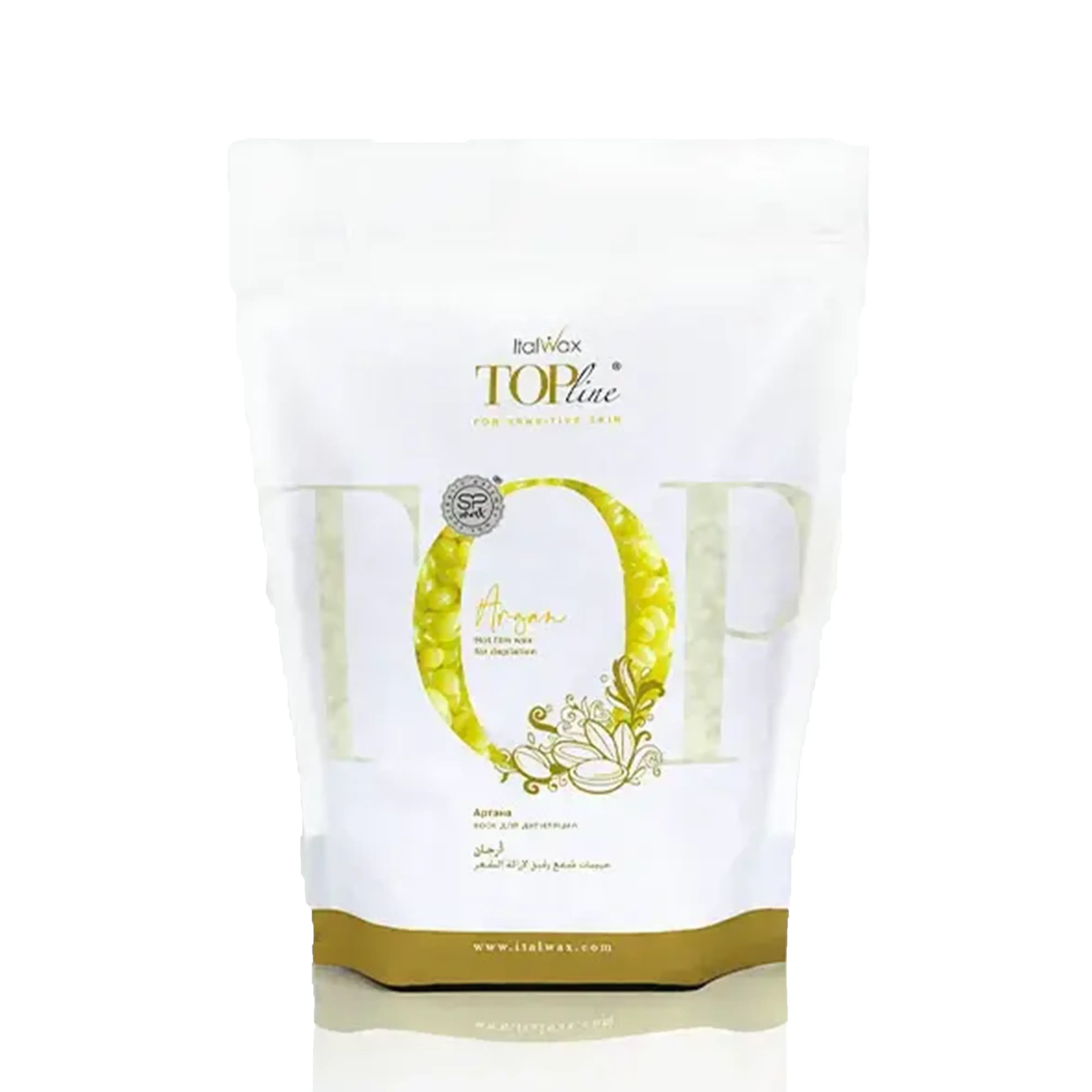 Italwax - Ceara FILM Granule TOP LINE - ARGAN - pachet - 750g Gama TOP