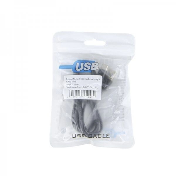 Cablu incarcare rapida Tip C [2]