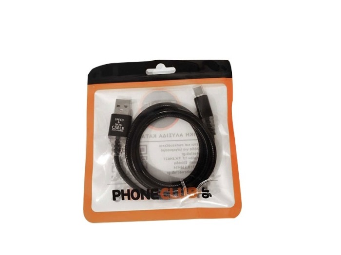 Cablu incarcare Usb Tip C [2]