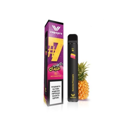 Kit - Hawaiian Pineapple #7, Vapepro