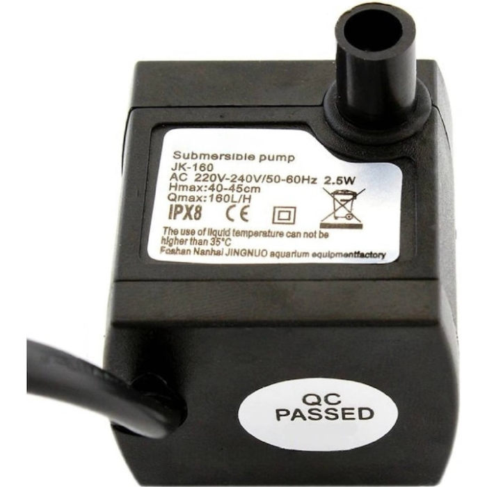 Pompa de aer pentru acvariu 2, 5W, 160 L/h VarioShop®, oxigenare silentioasa si eficienta, pentru pesti si plante acvatice [9]