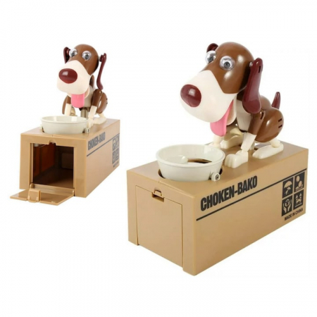 Pusculita pentru copii VarioShop®, catelusul infometat, interactiune captivanta, educatie financiara pentru copii, alimentare la baterii, 15 x 8 x 17 cm, Maro [6]