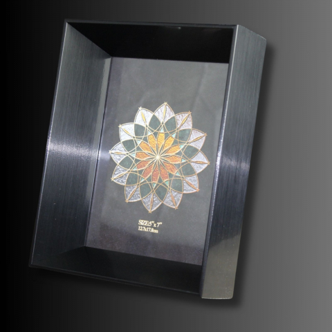 Ramǎ foto ARMONİE GEOMETRICǍ [1]