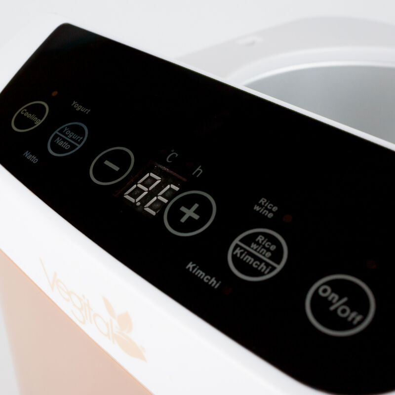 Aparat pentru fermentat multifunctional cu racitor Vegital, maro, 1.2 litri [5]