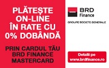 brd