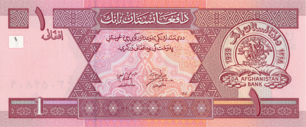1 AFGANI 2002 UNC [2]