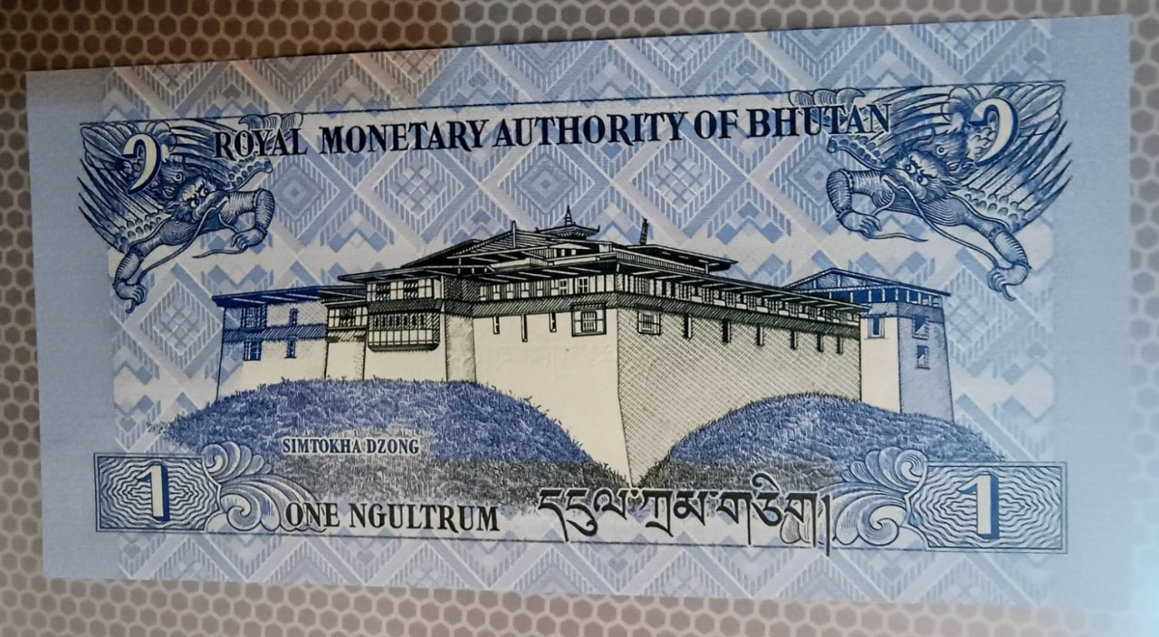 1 NGULTRUN BUTHAN UNC [1]