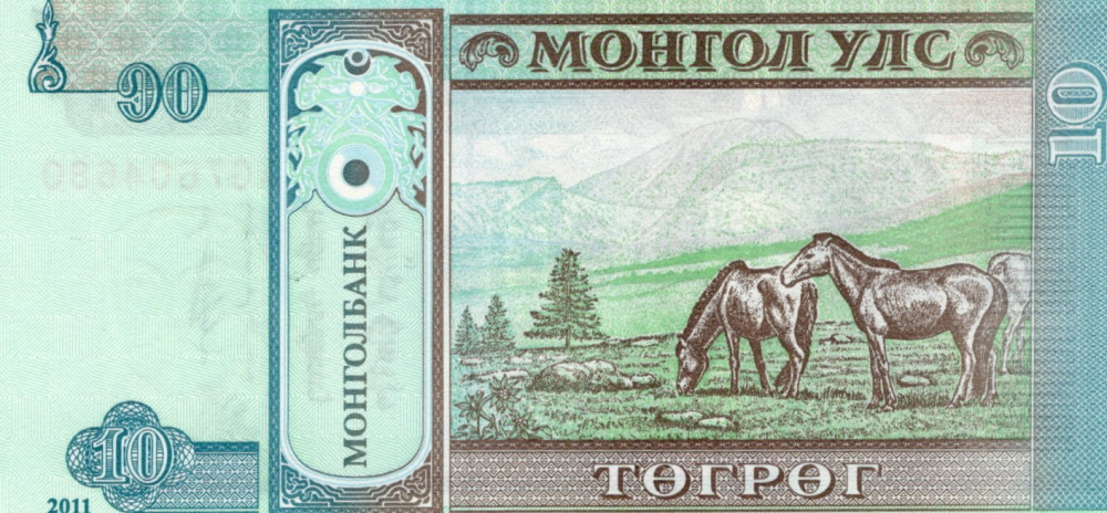 10 TUGRIK MONGOLIA 2011 UNC [2]