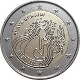 2 EURO 2022 ESTONIA ( SLAVA UKRAINA ) IN CAPSULA [3]