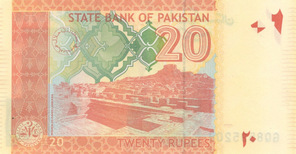 20 RUPII PAKISTAN 2015 UNC [2]